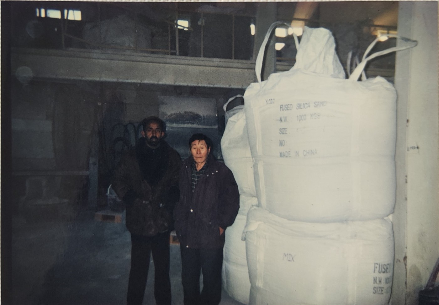 Lab / processing facility interior with technical equipment